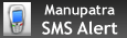 SMS Alert