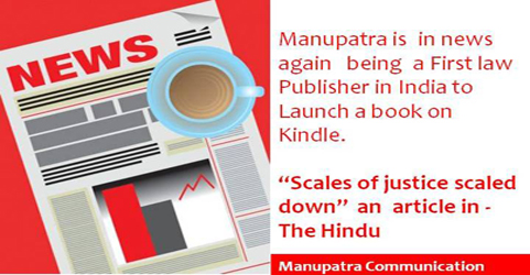 Manupatra In News