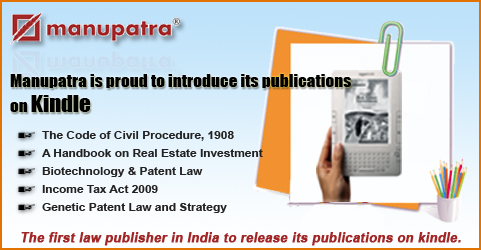 The first law publisher in India to release a publication on kindle