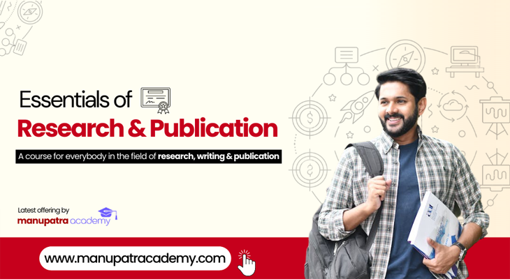 Manupatra - An Online Database for Legal Research