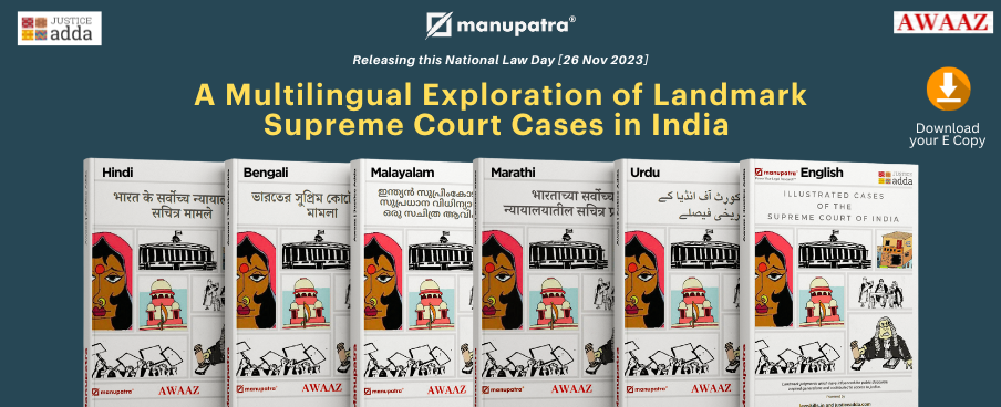 Illustrated Cases